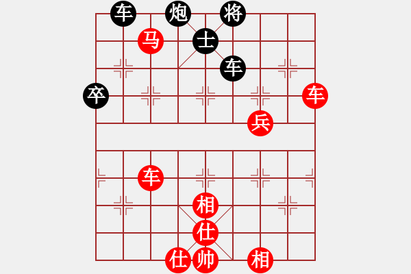 象棋棋譜圖片：許巨生先勝蔣融冰（2017.10.7上午） - 步數(shù)：100 