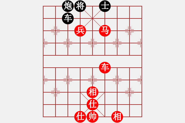 象棋棋譜圖片：許巨生先勝蔣融冰（2017.10.7上午） - 步數(shù)：147 