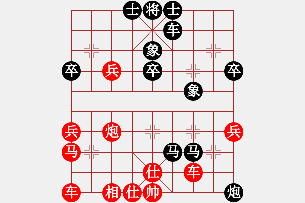 象棋棋譜圖片：hungtop(2段)-勝-卡尼吉亞(3段) - 步數(shù)：50 