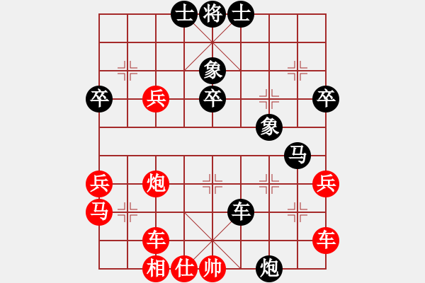 象棋棋譜圖片：hungtop(2段)-勝-卡尼吉亞(3段) - 步數(shù)：60 