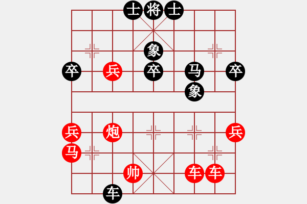 象棋棋譜圖片：hungtop(2段)-勝-卡尼吉亞(3段) - 步數(shù)：70 