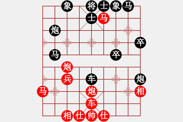 象棋棋譜圖片：炫鋒堂煮酒(9段)-負(fù)-靈妲(月將) - 步數(shù)：40 