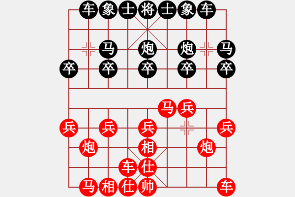 象棋棋譜圖片：feir j18 - 步數(shù)：13 