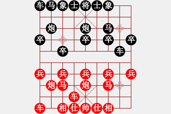 象棋棋谱图片：150711 第1轮 第3台 蔡云山（霹）胜 郭文达（槟） - 步数：10 