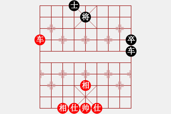 象棋棋譜圖片：弈見微知棋(天罡)-和-sxin(無(wú)上) - 步數(shù)：102 