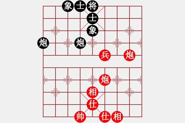 象棋棋譜圖片：1536局 E09- 兩頭蛇對進右馬轉(zhuǎn)卒底炮-天天Ai2-6(先和)小蟲引擎23層 - 步數(shù)：100 