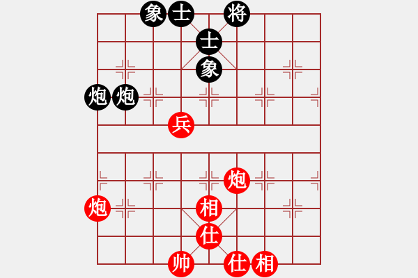 象棋棋譜圖片：1536局 E09- 兩頭蛇對進右馬轉(zhuǎn)卒底炮-天天Ai2-6(先和)小蟲引擎23層 - 步數(shù)：160 