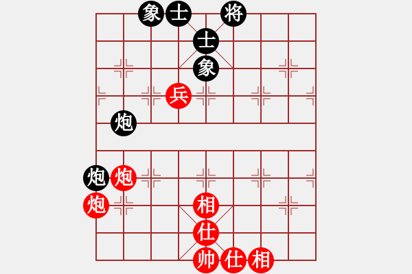 象棋棋譜圖片：1536局 E09- 兩頭蛇對進右馬轉(zhuǎn)卒底炮-天天Ai2-6(先和)小蟲引擎23層 - 步數(shù)：170 