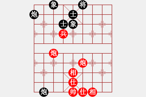 象棋棋譜圖片：1536局 E09- 兩頭蛇對進右馬轉(zhuǎn)卒底炮-天天Ai2-6(先和)小蟲引擎23層 - 步數(shù)：180 