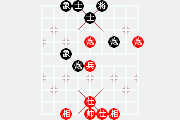 象棋棋譜圖片：1536局 E09- 兩頭蛇對進右馬轉(zhuǎn)卒底炮-天天Ai2-6(先和)小蟲引擎23層 - 步數(shù)：60 