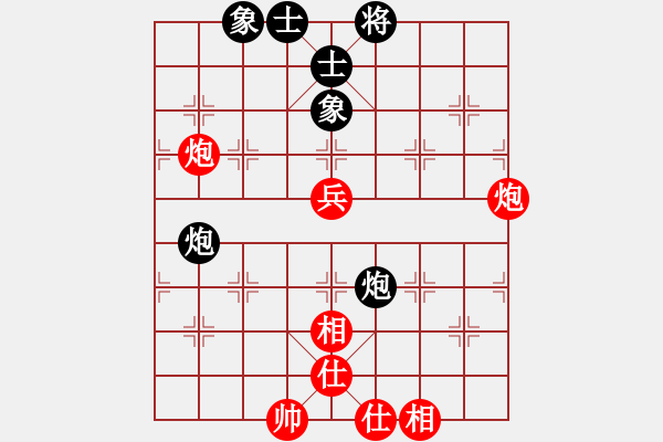 象棋棋譜圖片：1536局 E09- 兩頭蛇對進右馬轉(zhuǎn)卒底炮-天天Ai2-6(先和)小蟲引擎23層 - 步數(shù)：70 