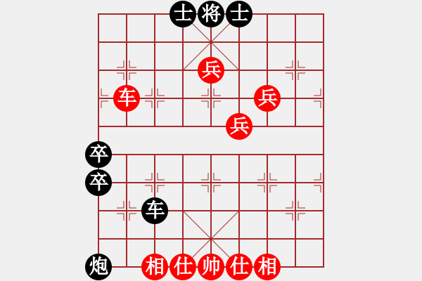 象棋棋譜圖片：東方神庫(月將)-勝-yangrong(9段) - 步數(shù)：100 