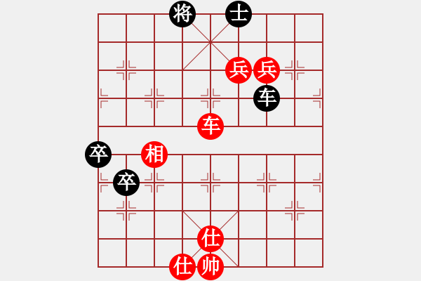 象棋棋譜圖片：東方神庫(月將)-勝-yangrong(9段) - 步數(shù)：140 