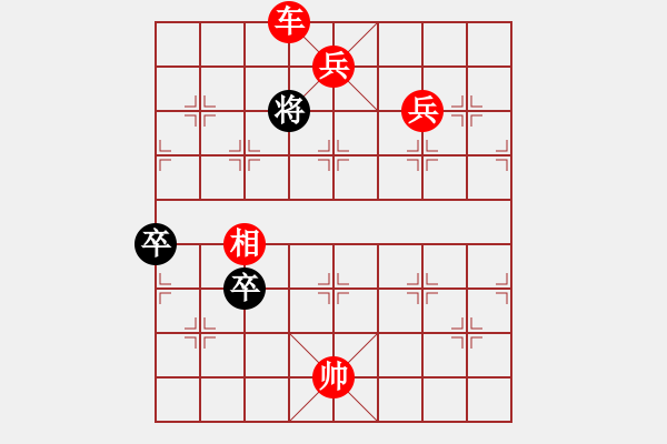 象棋棋譜圖片：東方神庫(月將)-勝-yangrong(9段) - 步數(shù)：157 