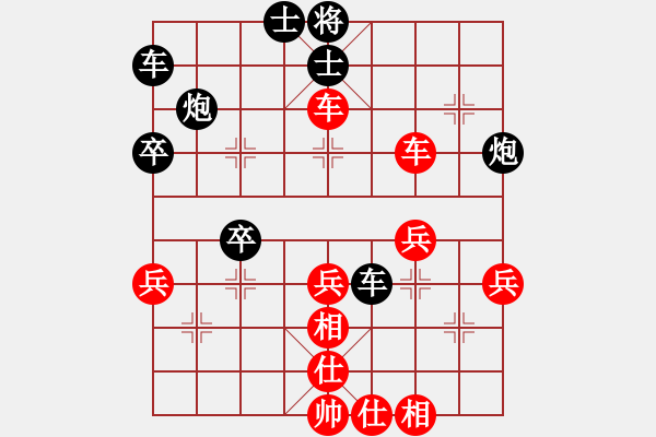 象棋棋譜圖片：東方神庫(月將)-勝-yangrong(9段) - 步數(shù)：50 