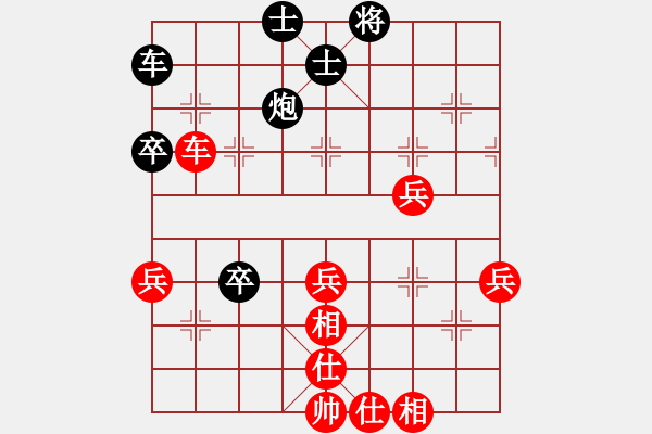 象棋棋譜圖片：東方神庫(月將)-勝-yangrong(9段) - 步數(shù)：60 