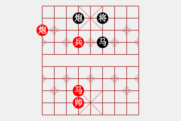 象棋棋譜圖片：源遠流長（和局）…孫達軍 - 步數(shù)：80 