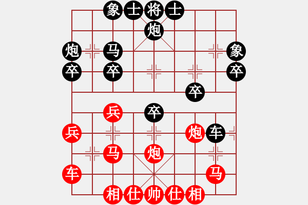 象棋棋譜圖片：2006年迪瀾杯弈天聯(lián)賽第一輪人頭豬腦(3段)-和-轟炸機(jī)五號(5r) - 步數(shù)：40 