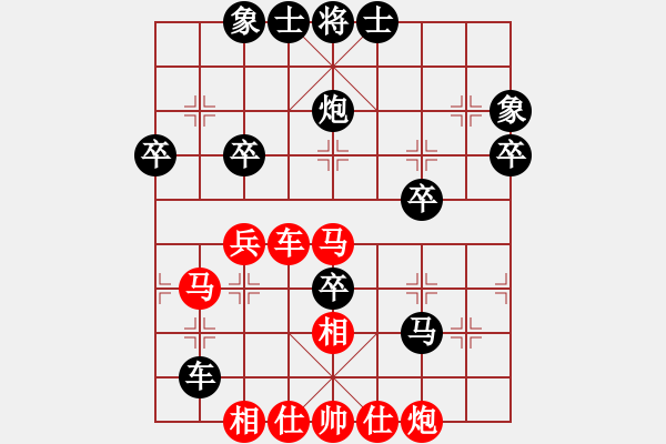 象棋棋譜圖片：2006年迪瀾杯弈天聯(lián)賽第一輪人頭豬腦(3段)-和-轟炸機(jī)五號(5r) - 步數(shù)：60 