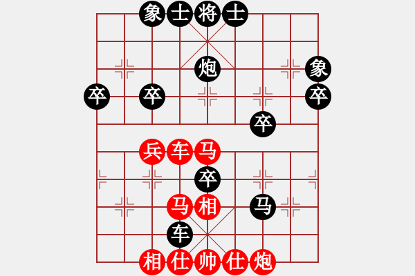 象棋棋譜圖片：2006年迪瀾杯弈天聯(lián)賽第一輪人頭豬腦(3段)-和-轟炸機(jī)五號(5r) - 步數(shù)：70 