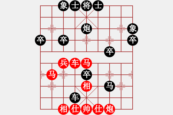 象棋棋譜圖片：2006年迪瀾杯弈天聯(lián)賽第一輪人頭豬腦(3段)-和-轟炸機(jī)五號(5r) - 步數(shù)：91 