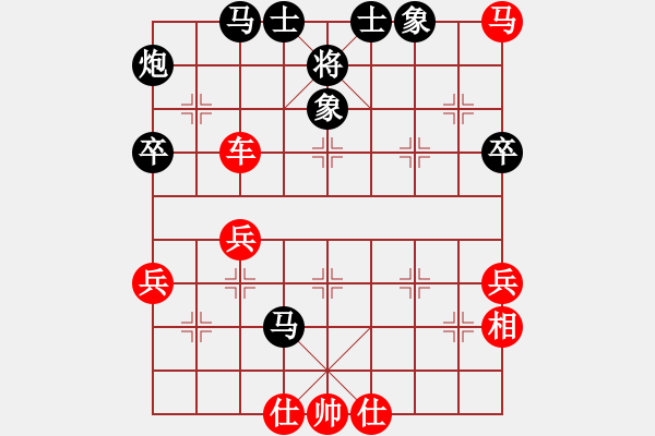 象棋棋譜圖片：黃毛(2段)-勝-老九江(1段) - 步數(shù)：60 