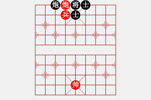 象棋棋譜圖片：XiangqiStudy Ending 象棋基本殺法80：橘中秘-炮兵能攻雙士炮 - 步數(shù)：0 