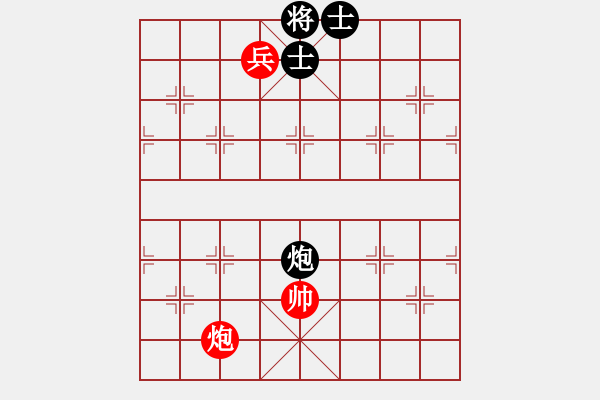 象棋棋譜圖片：XiangqiStudy Ending 象棋基本殺法80：橘中秘-炮兵能攻雙士炮 - 步數(shù)：10 