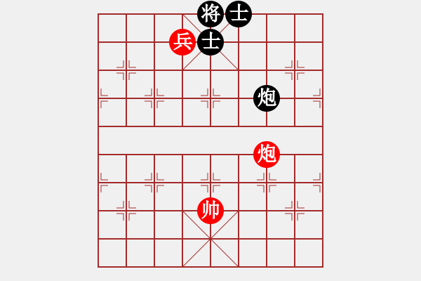 象棋棋譜圖片：XiangqiStudy Ending 象棋基本殺法80：橘中秘-炮兵能攻雙士炮 - 步數(shù)：20 