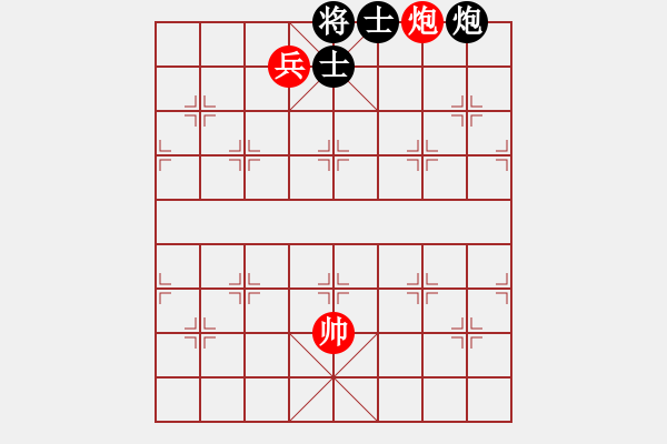 象棋棋譜圖片：XiangqiStudy Ending 象棋基本殺法80：橘中秘-炮兵能攻雙士炮 - 步數(shù)：29 