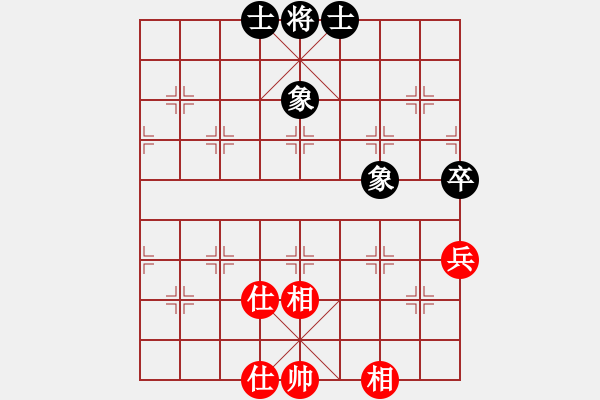 象棋棋譜圖片：仰望北斗星(天罡)-和-榮樂裝飾(無極) - 步數(shù)：123 