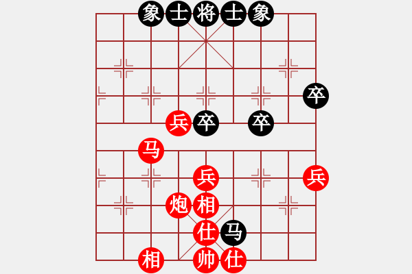 象棋棋譜圖片：2017李白故里杯第1輪 武俊強 勝 張永清 - 步數(shù)：59 