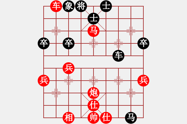 象棋棋譜圖片：海城小金(1段)-勝-晉江紅太陽(yáng)(2段) - 步數(shù)：53 