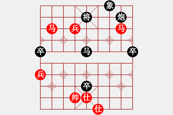 象棋棋譜圖片：黑龍江隊 張梅 負 火車頭體協(xié)隊 張曉霞 - 步數(shù)：120 