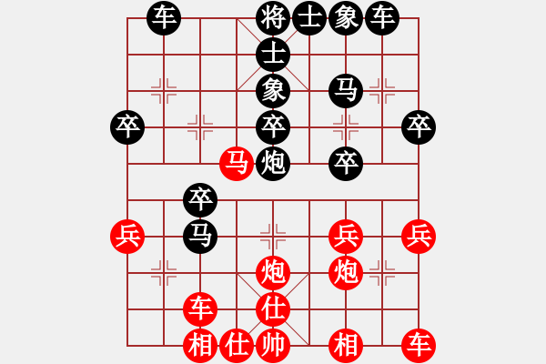 象棋棋譜圖片：連惠心弟弟(3r)-負(fù)-liqingdeng(9級) - 步數(shù)：30 