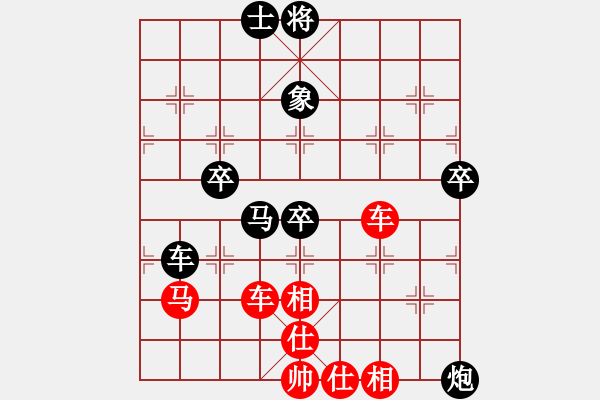 象棋棋譜圖片：160705-反敗為勝-紅先行 - 步數(shù)：23 