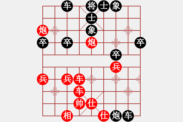 象棋棋譜圖片：12.弈童班主【8-1】（先勝）朱波【7-2】（D04. 順炮橫車對(duì)直車） - 步數(shù)：39 