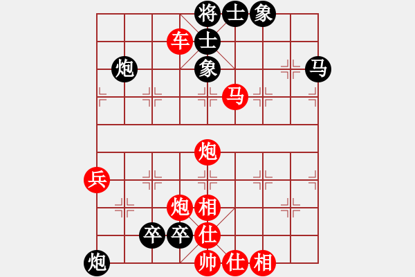 象棋棋譜圖片：2019年11月7日弈童象棋教室啟蒙班殺法練習題：基本殺法·馬后炮 - 步數(shù)：0 