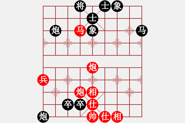 象棋棋譜圖片：2019年11月7日弈童象棋教室啟蒙班殺法練習題：基本殺法·馬后炮 - 步數(shù)：3 