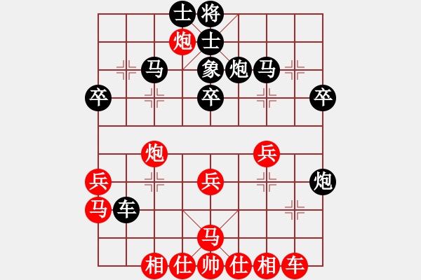 象棋棋譜圖片：五六炮直車進(jìn)三兵對反宮馬進(jìn)3卒飛右象（紅車八進(jìn)六變1） - 步數(shù)：34 