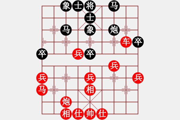 象棋棋譜圖片：2019.12.23.8二分鐘包干先負(fù)破繭成蝶 - 步數(shù)：50 