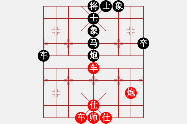 象棋棋譜圖片：馬路殺手AkE.阿曼 后勝 棋灘青年棋手 - 步數(shù)：110 