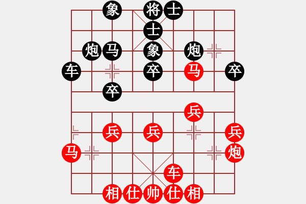 象棋棋谱图片：曹凤春 先和 王夫令 - 步数：30 