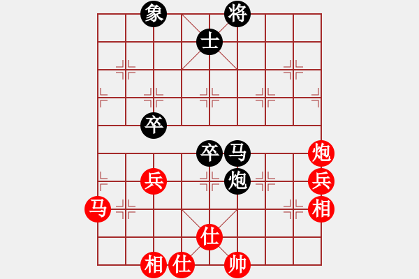 象棋棋谱图片：曹凤春 先和 王夫令 - 步数：60 