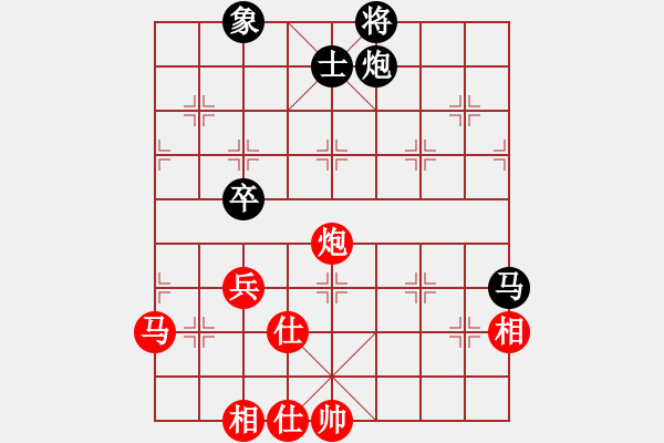象棋棋谱图片：曹凤春 先和 王夫令 - 步数：70 