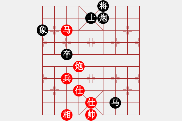 象棋棋谱图片：曹凤春 先和 王夫令 - 步数：80 