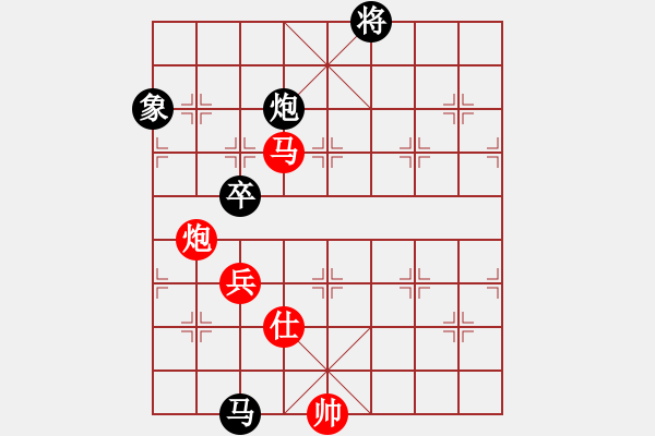 象棋棋谱图片：曹凤春 先和 王夫令 - 步数：90 