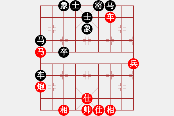 象棋棋譜圖片：魚系一號(3級)-和-鶴城蒙面人(月將) - 步數(shù)：130 