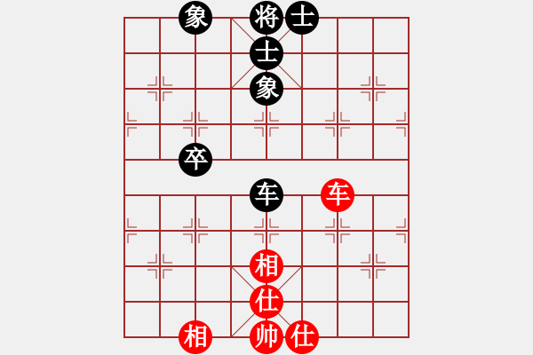 象棋棋譜圖片：魚系一號(3級)-和-鶴城蒙面人(月將) - 步數(shù)：184 