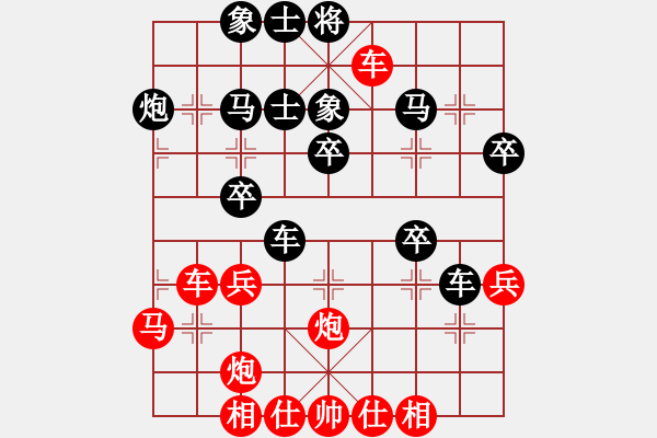 象棋棋譜圖片：魚系一號(3級)-和-鶴城蒙面人(月將) - 步數(shù)：50 